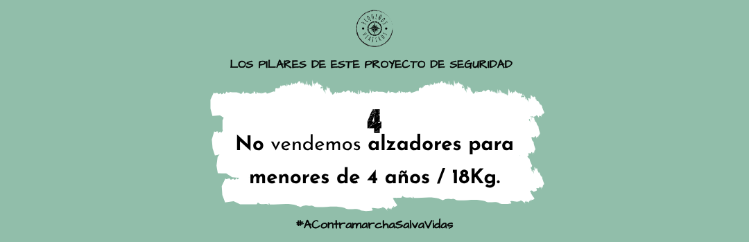 Los principios de seguridad de una verdadera tienda especializada 